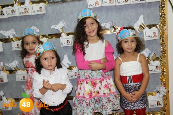 rawda afaq 113 (41).JPG